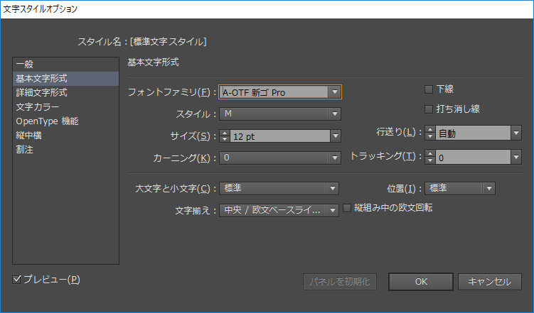 buy illustrator cs6 mac buy illustrator cs6 mac